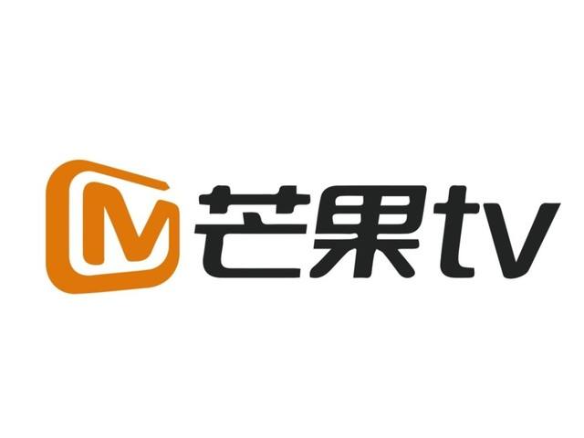 芒果TV