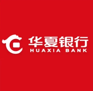 华夏银行