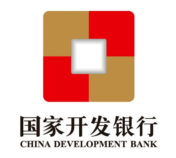 国家开发银行