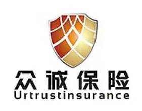 众诚保险