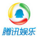 腾讯娱乐
