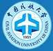 中国民航大学