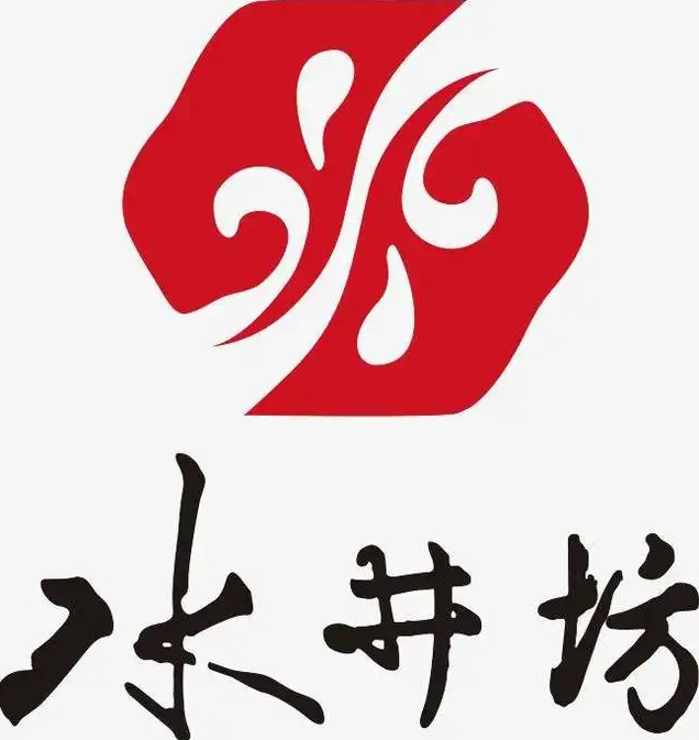 四川水井坊股份有限公司