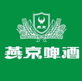 北京燕京啤酒股份有限公司