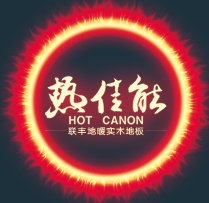 苏州联丰木业有限公司