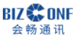 会畅通讯