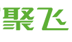 深圳市聚飞光电股份有限公司