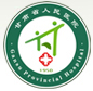 甘肃省人民医院