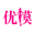 优模网