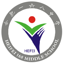 合肥一六八中学