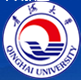 青海大学