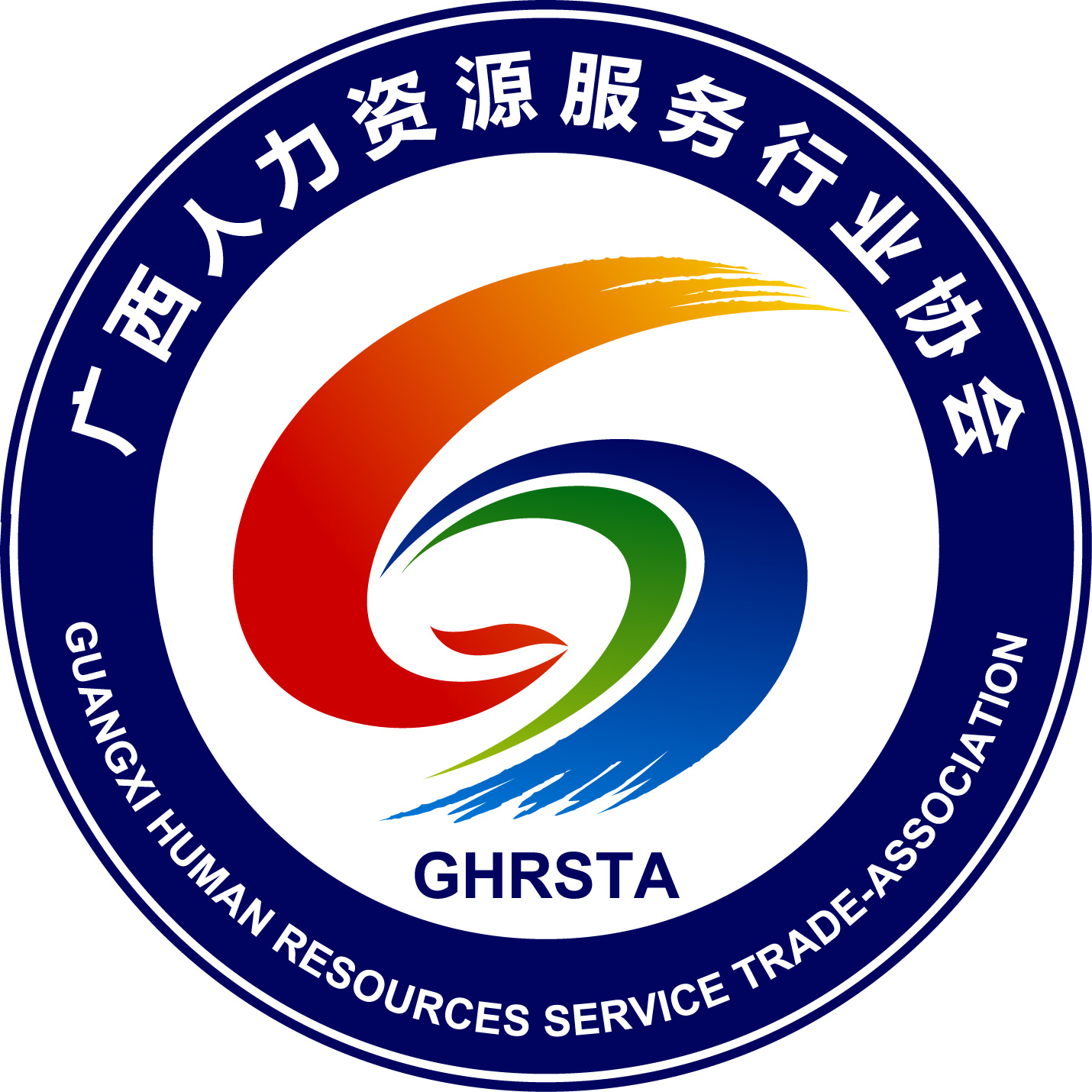 广西人力资源网