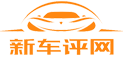 新车评网