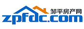 邹平房产网