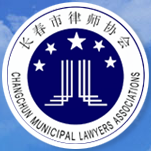 长春律师网