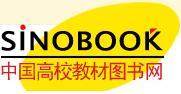 中国高校教材图书网