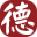 北京德胜门中医院