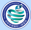 沈阳市肛肠医院