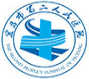 湖北宜昌市第二人民医院