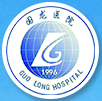 银川国龙医院