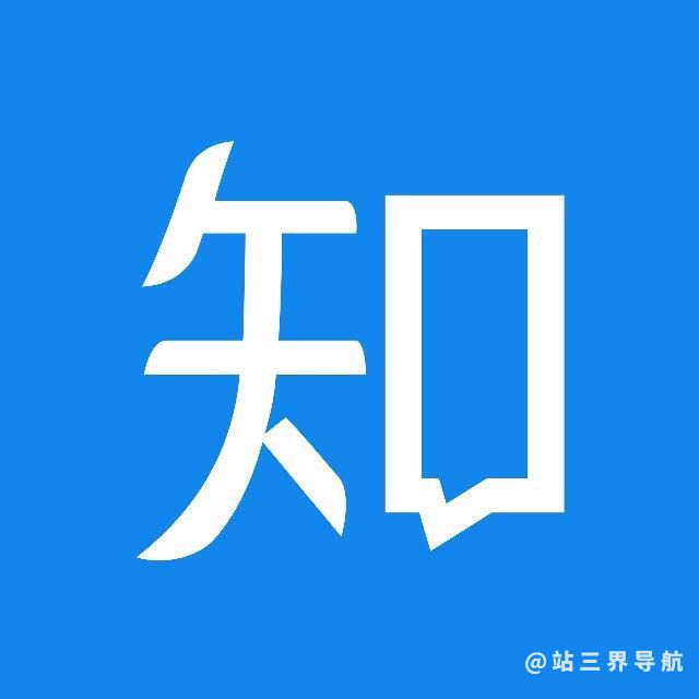 知乎