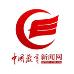 中国教育新闻网