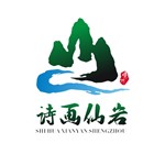 仙岩镇人民政府