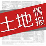 土地情报
