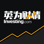 英为财情Investing