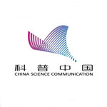 科普中国
